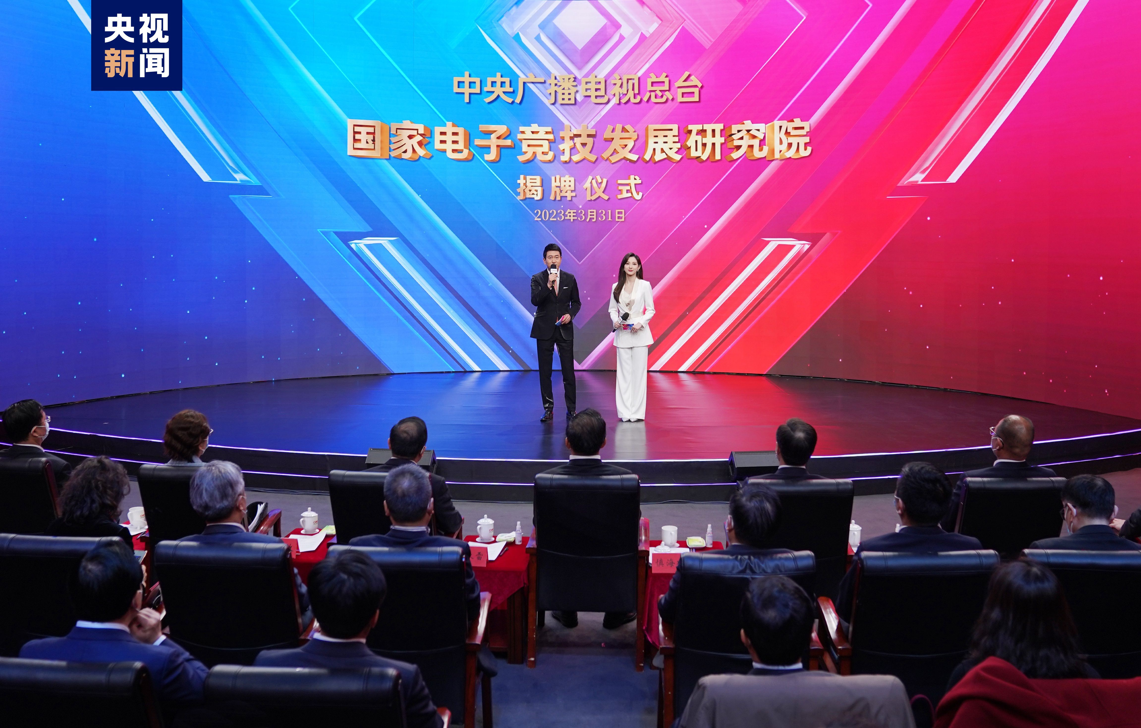 威尼斯人官网：北极光的3d游戏叫什么