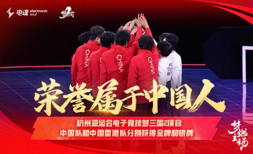 威尼斯人官网：钢琴白块游戏3D